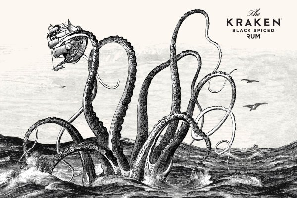 Kraken ссылка onion 2kmp