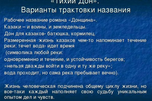 Можно ли зайти на кракен через обычный браузер