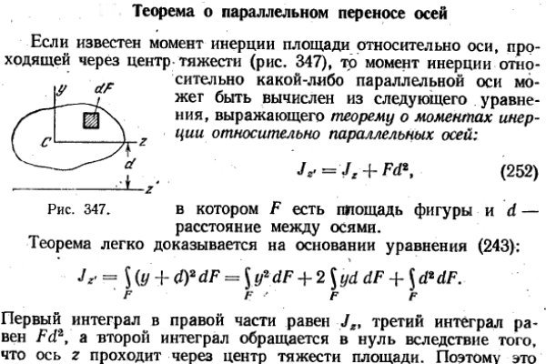 Даркнет кракен отзывы о платформе