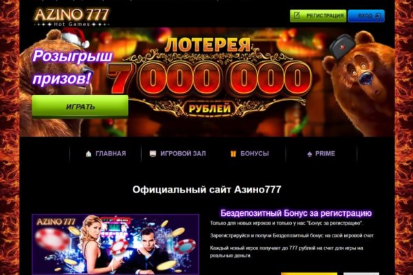 Ссылка кракен kr2web in