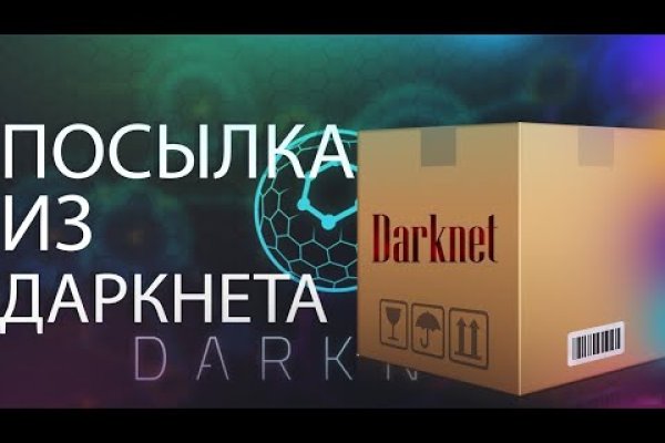 Рабочий сайт kraken