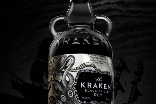 Kraken onion link