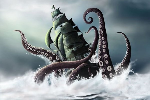 Kraken tor зеркало